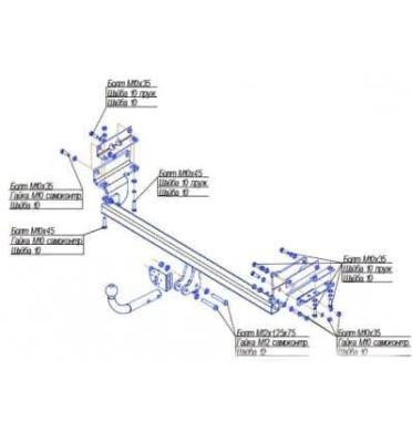 Фаркоп (ТСУ) для NISSAN Qashqai 2007-2013 съемный шар на двух болтах 1.1тонны Босал